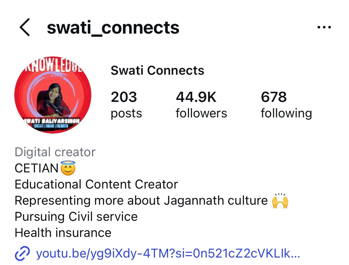 Swati Connects
